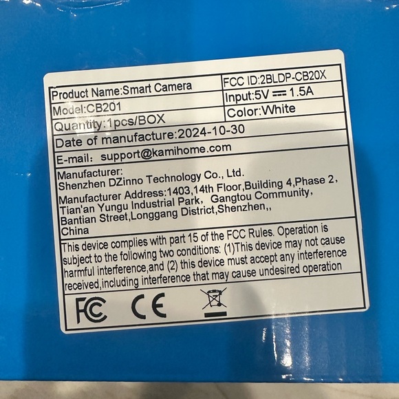 Wireless Network Camera - Picture 3 of 3